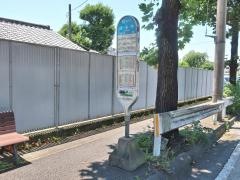 「天王下」バス停留所