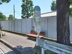 「天王下」バス停留所