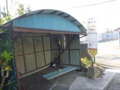 「西用田」バス停留所