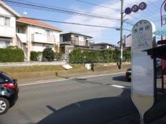 「西用田」バス停留所