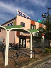 「印場駅」バス停留所