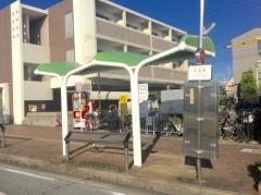 「印場駅」バス停留所