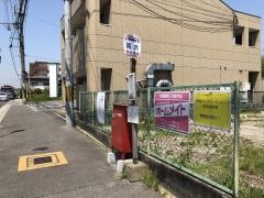 「高木」バス停留所
