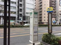 「堀川小学校前」バス停留所