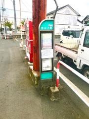 「木山上町(西側)」バス停留所