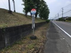 「町グランド前」バス停留所