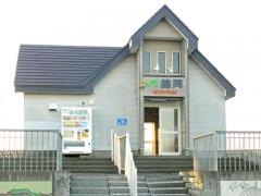 錦岡駅