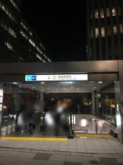 赤坂見附駅