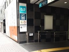 赤坂見附駅
