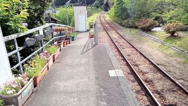 円田駅