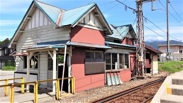 浦山駅