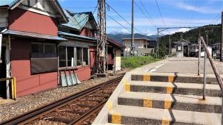 浦山駅