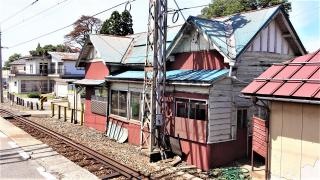 浦山駅