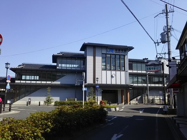 法隆寺駅