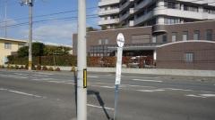 「外野」バス停留所