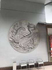 龍神温泉郷