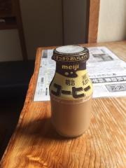 龍神温泉郷
