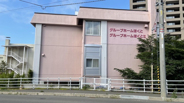ほくと
