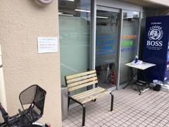 ハウスセゾン京都山科