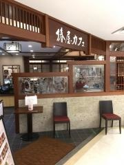 椿屋カフェ　グランデュオ蒲田店