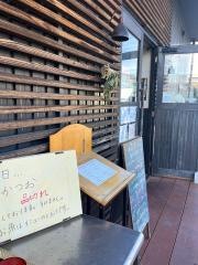 西村商店