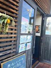 西村商店