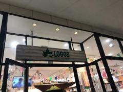 ロゴスショップ　越谷レイクタウンアウトレット店
