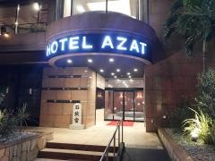 ＨＯＴＥＬ　ＡＺＡＴ