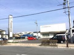 道南うみ街信用金庫七重浜支店