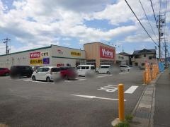 Ｖ・ｄｒｕｇ　駿河敷地店
