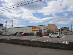 Ｖ・ｄｒｕｇ　駿河敷地店