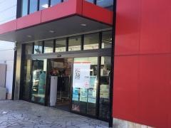 アベイル上宗岡店