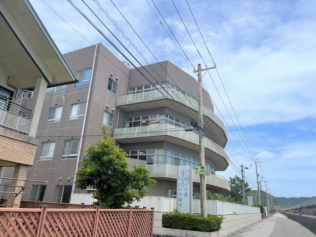 介護老人保健施設　あいの里