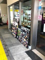 キリンシティプラス　ウィングキッチン京急蒲田