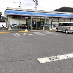 ローソン　佐伯稲垣店