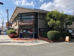 岡山電気軌道株式会社