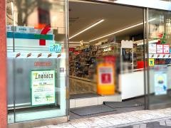セブンイレブン　相模大野３丁目西店