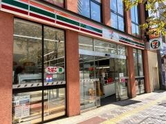 セブンイレブン　相模大野３丁目西店