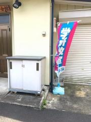 学研　菅生（月・木コース）教室