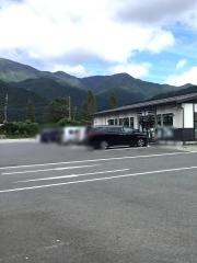 セブンイレブン　河口湖美術館通り店