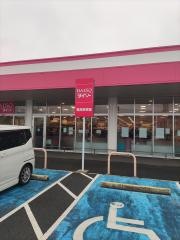 ダイソー　出雲天神店