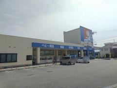 ワッツウィズ　笠松ドラッグユタカ店