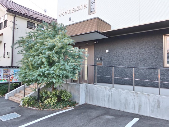 ミモザ町田成瀬台