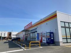 ダイレックス　古賀舞の里店