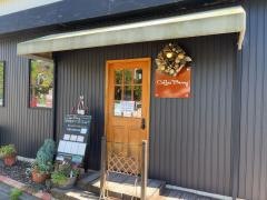 Ｃａｆｅ　Ｃｏｆｆｅｅ　Ｂｅｒｒｙ