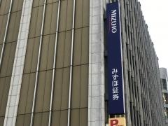 みずほ証券株式会社　本店営業第一部