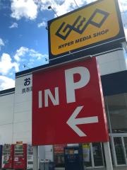 ゲオ気仙沼南郷店