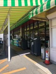 マルト　神谷店