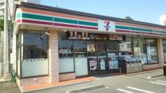 セブンイレブン　日立助川町5丁目店