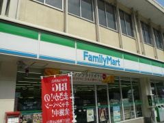 ファミリーマート　沼田三洋ドライブイン店